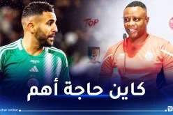 مدرب بورندي يعلق على عدم تتويج محرز بالكرة الذهبية