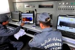 الجمارك.. معالجة أزيد من 1650 تصريحا جمركيا عبر النظام المعلوماتي الجديد