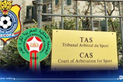 الاتحاد الكونغولي لكرة القدم يقرر اللجوء إلى “التاس” في قضيته ضد الجامعة المغربية