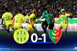 بالصور.. المولودية تنهي الشوط الأول من “الكلاسيكو” لصالحها أمام الشبيبة