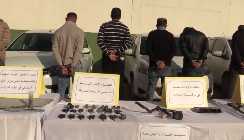 قالمة.. عصابة سرقة السيارات في قبضة الدرك الوطني