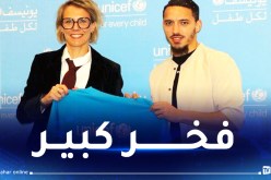 بن ناصر يعلق على تعيينه سفير “اليونيساف” بالجزائر