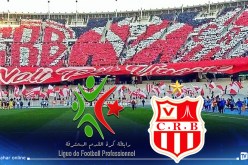 إدارة الشباب تطالب الرابطة برمجة مباراتها المتأخرة أمام الوفاق في هذا الموعد