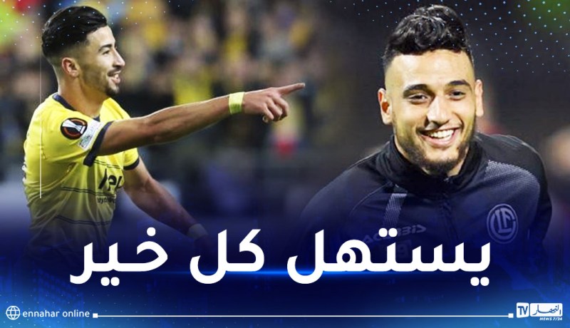 محمد الحاج محمود: “سعيد بما يحققه عمورة مع ناديه الجديد والمنتخب الجزائري”