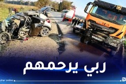 وفاة 5 أشخاص في إصطدام سيارة بشاحنة في خميس مليانة