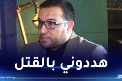 إعلامي مغربي للنهار:”تعرضت لمضايقات من نظام المخزن وصلت إلى حد التهديد بالقتل”