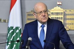 ميقاتي يحذر  الإحتلال الصهيوني من تصدير إخفاقاته في غزة نحو الحدود الجنوبية