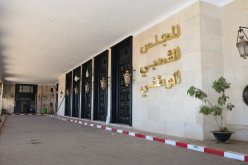 إختتام الدورة العادية لغرفتي البرلمان الأحد المقبل