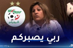 رئيس “الفاف” وليد صادي يعزي نعيمة لعوادي