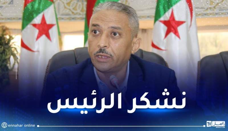 محمد دحماني.. الرئيس يفي بوعده للأساتذة الجامعيين