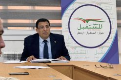 تزكية فاتح بوطبيق رئيسا لحزب جبهة المستقبل