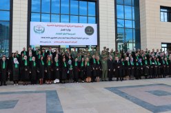 طبي يشرف على تخرج الدفعة 26 للطلبة القضاة بالمدرسة العليا للقضاء