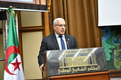 بوغالي يشارك في الاجتماع الطارئ للجنة فلسطين التابعة لاتحاد مجالس منظمة التعاون الإسلامي