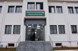 وزير الفلاحة يتفقد مشروع بنك الجينات بالعاصمة