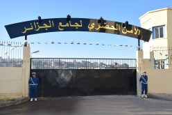 بالصور: تدشين مقر الأمن الحضري لجامع الجزائر