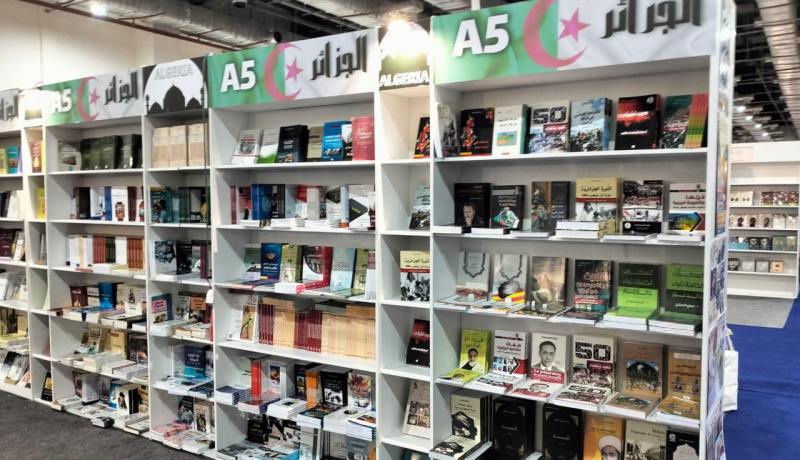 الجزائر تشارك بجناحين في معرض القاهرة الدولي للكتاب
