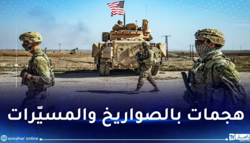 المقاومة العراقية تعلن استهداف 3 قواعد امريكية في العراق وسوريا