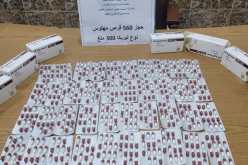الطارف :الجمارك تحجز 560 قرص مهلوس بالمركز الحدودي البري العيون