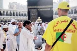 56 مليون سنتيم تكاليف العمرة في شهر رمضان