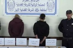 لصوص المنازل بالأبيار في العاصمة بقبضة الأمن