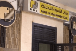 BDL يطلق خدمة فتح الحسابات البنكية عبر الأنترنت