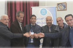 الشروع في تسليم البطاقة الرقمية للحرفي بقسنطينة
