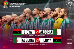 تصفيات “كان” الفوتسال.. إستدعاء 15 لاعبا تحسبا لمواجهة ليبيا