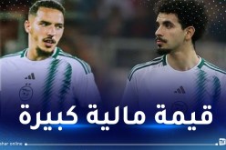 بن ناصر وآيت نوري ضمن تشكيلة اللاعبين الأغلى قيمة في “كان 2023”