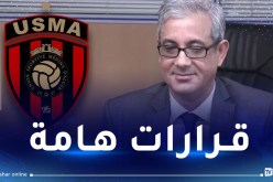 حركاتي يطالب باستقدامات نوعية ويحدد الأهداف المستقبلية لاتحاد العاصمة