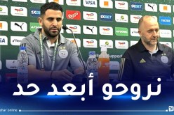 بلماضي: “هدفنا بلوغ أقصى الطموحات في “كان” كوت ديفوار”