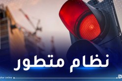 لتخفيف الضغط على الطرقات.. إطلاق نظام ذكي ثلاثي الألوان