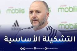 بلماضي يكشف عن التشكيلة الاساسية أمام الطوغو  