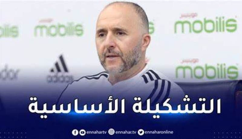 بلماضي يكشف عن التشكيلة الاساسية أمام الطوغو  