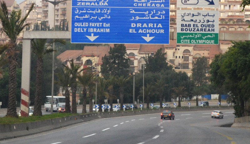 بلاغ هام: غلق مؤقت للطريق الاجتنابي الجنوبي في الاتجاهين نحو زرالدة – بن عكنون في العاصمة 