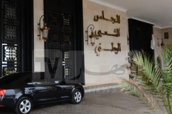 وفد من المجلس الشعبي الوطني في زيارة إلى إيران