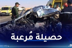 وفاة 1836 شخصا في حوادث المرور خلال 2023!