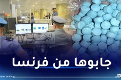 ضبط أزيد من 24 ألف قرص “إكستازي” بمطار هواري بومدين