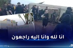 الفاف تُعزي في وفاة مناصر شباب عين تموشنت