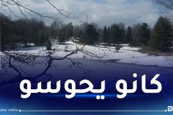 بجاية.. إجلاء 36 شخصا كانوا محاصرين بالثلوج 