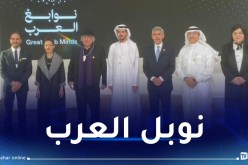 الروائي الجزائري واسيني الأعرج يفوز بجائزة نوابغ العرب