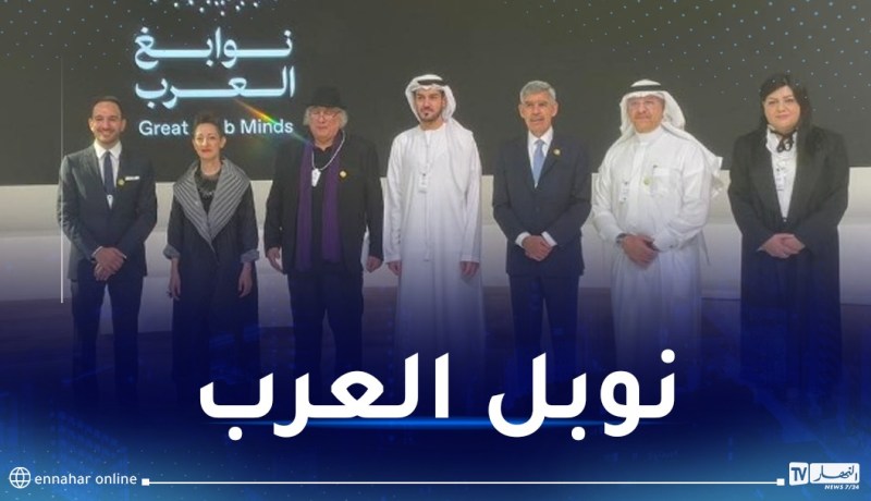 الروائي الجزائري واسيني الأعرج يفوز بجائزة نوابغ العرب