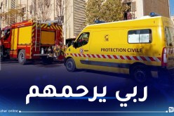 مأساة.. وفاة إمرأة ورضيع سقطا من الطابق الرابع في سطيف!