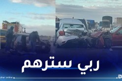 من بينهم أطفال..إصابة 8 أشخاص في حادث مرور بولاية تيسمسيلت