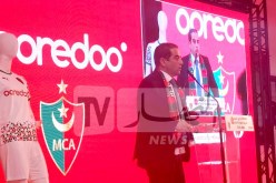 بالصور.. “أوريدُ” راعيا جديدا لمولودية الجزائر لغاية 2026