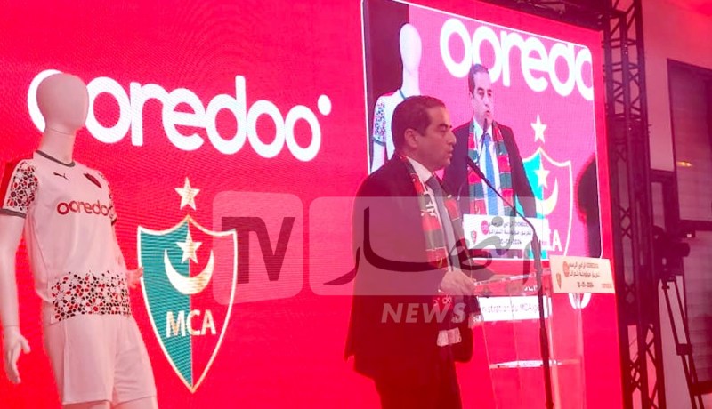 بالصور.. “أوريدُ” راعيا جديدا لمولودية الجزائر لغاية 2026