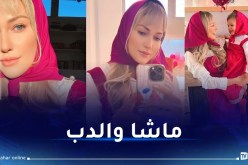 السلطانة هيام تقلب مواقع التواصل بشخصية ماشا