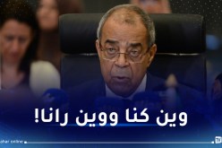 عون يُشدد على الخروج نهائيا من خطورة الرجوع للاستيراد