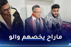 إجراءات استثنائية وخاصة.. طلبة فلسطينيون جدد في الجزائر قريبا !
