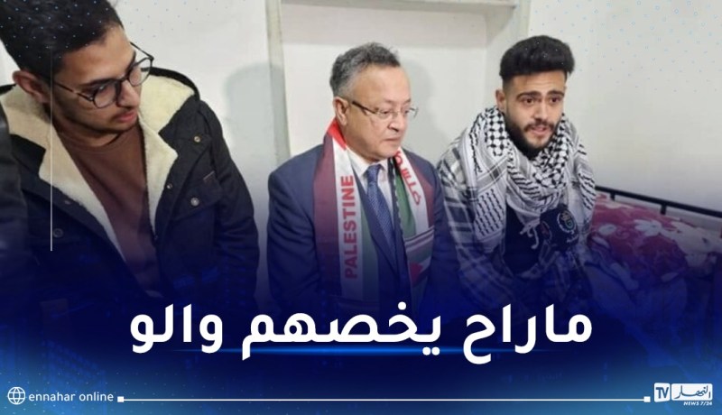 إجراءات استثنائية وخاصة.. طلبة فلسطينيون جدد في الجزائر قريبا !