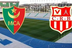 رسميا.. مواجهة شباب بلوزداد أمام مولودية الجزائر بملعب 5 جويلية